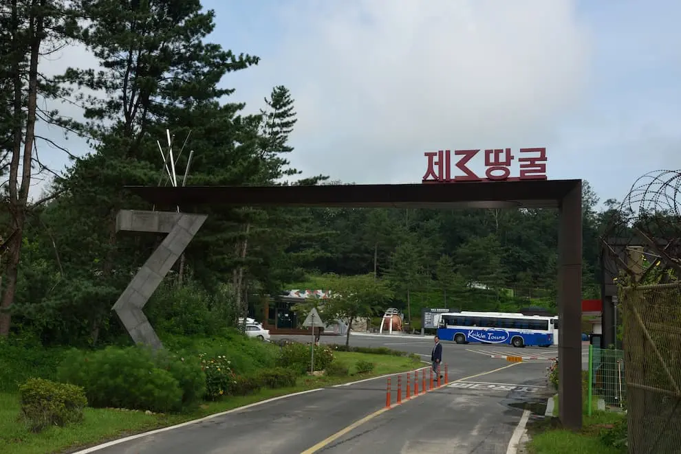 The Third Infiltration Tunnel