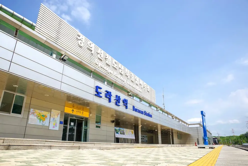 Dorasan Station and Peace Park