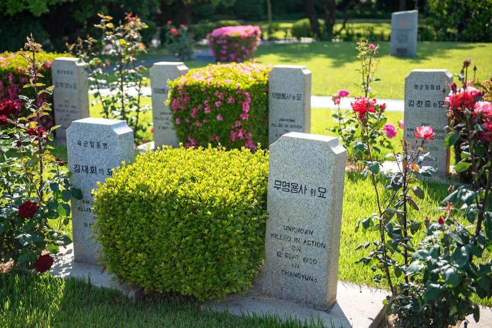 Busan United Nations Memorial Park
