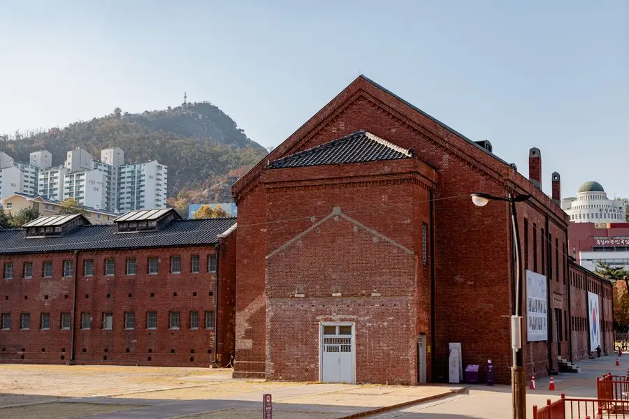 Seodaemun Prison